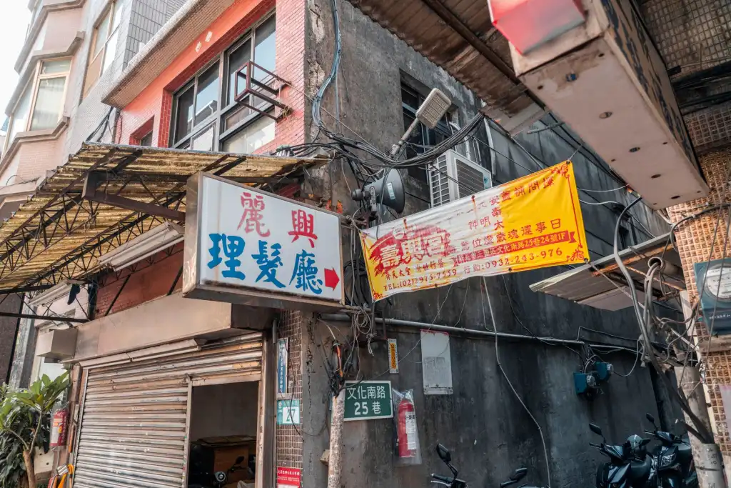 重庆厂房结构改造中碳纤维加固与粘钢加固的适用场景对比