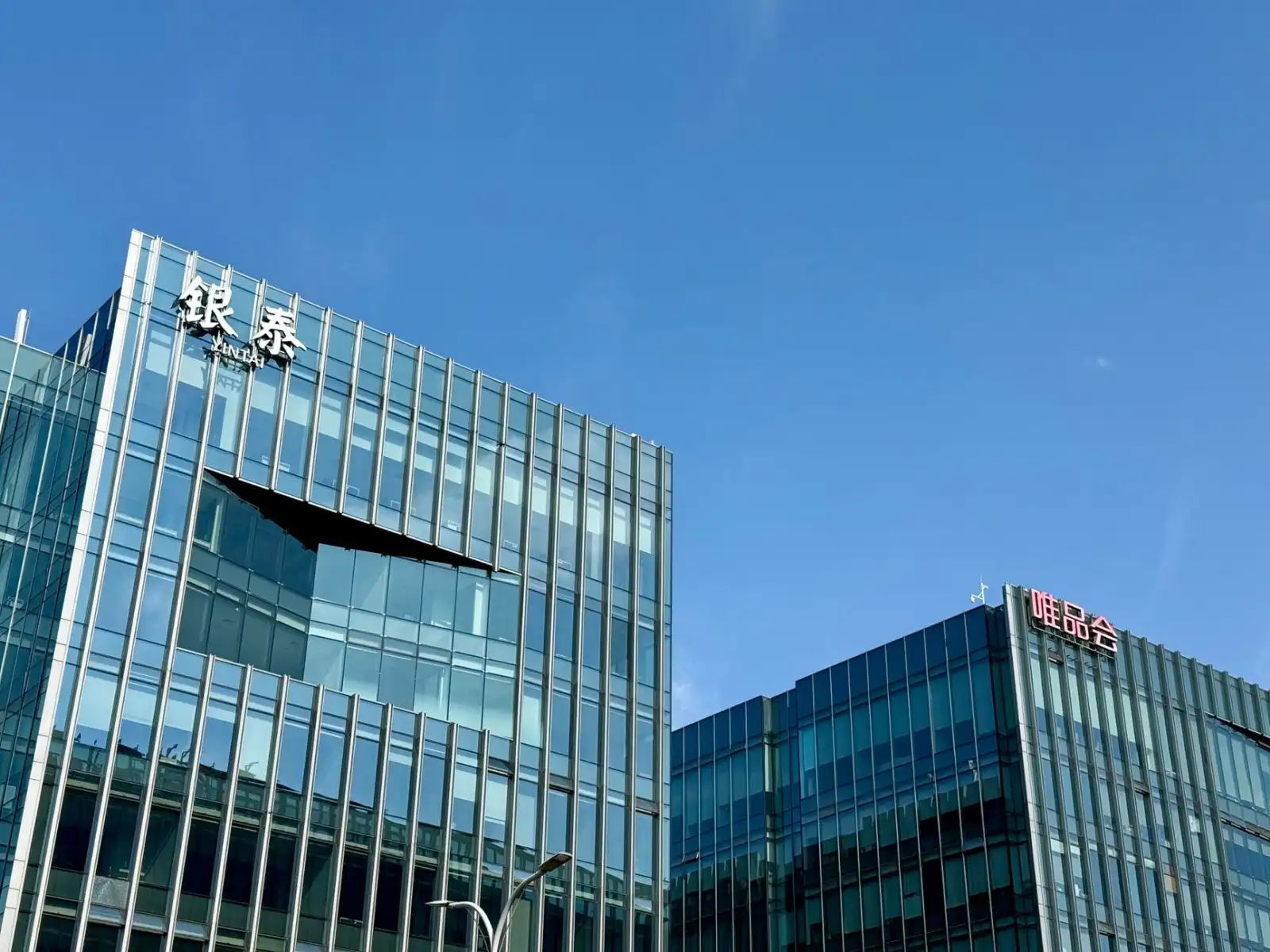 建筑裂缝修补施工工艺解析：重庆恒凡达在结构加固工程中的技术实践
