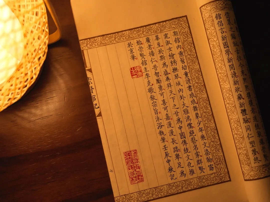 碳纤维加固与粘钢加固在建筑加固工程中的性能对比分析